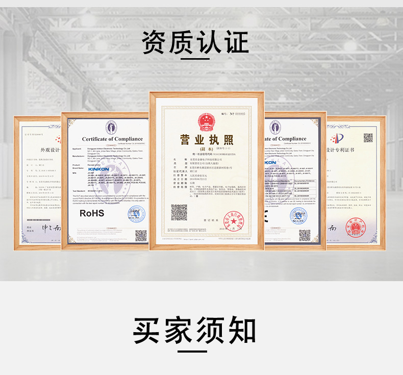 美團(tuán)收銀機(jī)