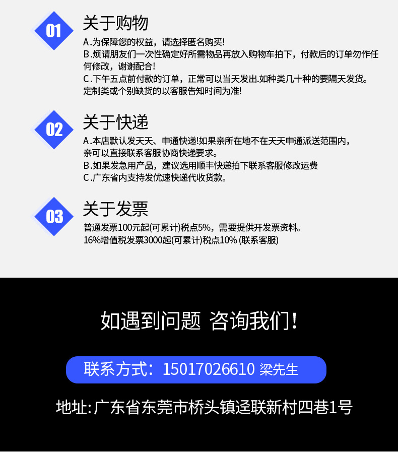 藍(lán)牙票據(jù)打印機(jī)