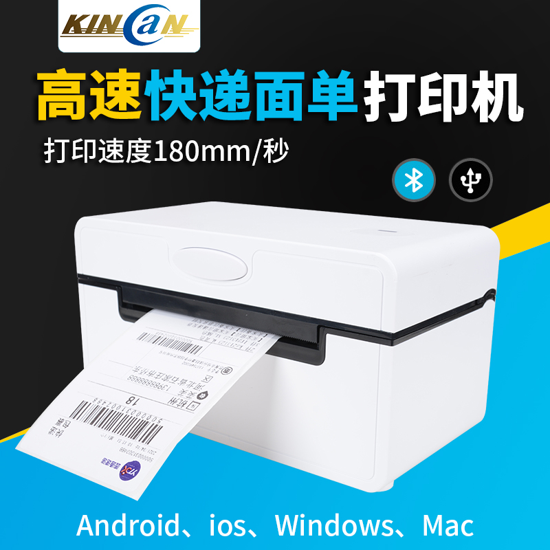 JK-410